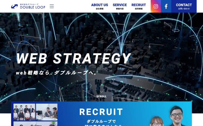株式会社ダブルループ