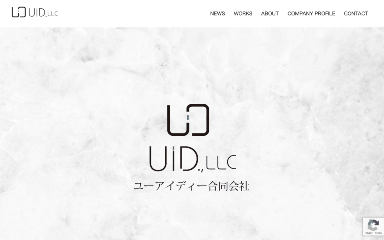 UiD合同会社