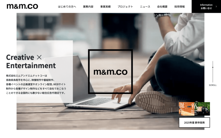 株式会社エムアンドエムドットコー
