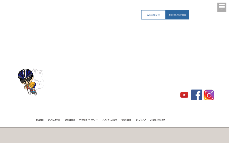 株式会社ジャム