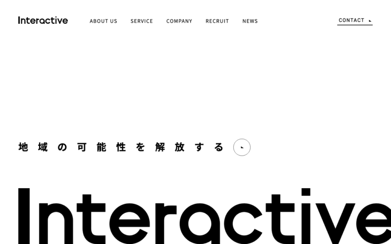 インタラクティブ株式会社