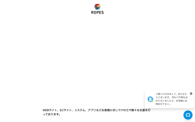 ロープス株式会社