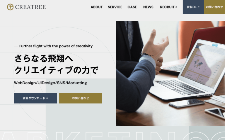 CREATREE合同会社