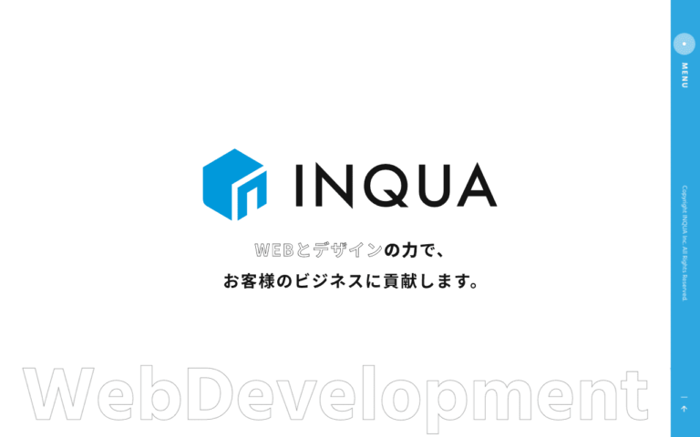 株式会社インキュア