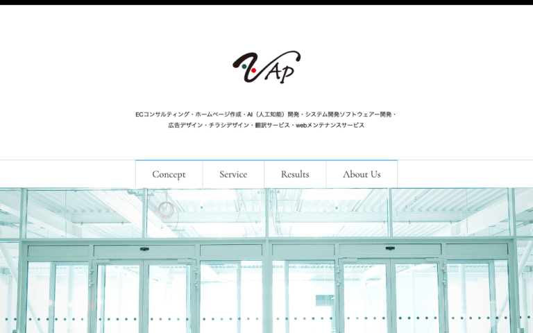 株式会社ZAP