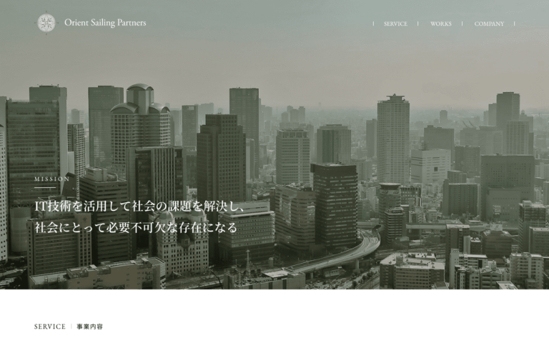 合同会社オリエントセーリングパートナーズ