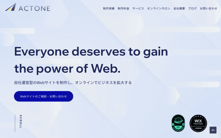 合同会社アクトワン