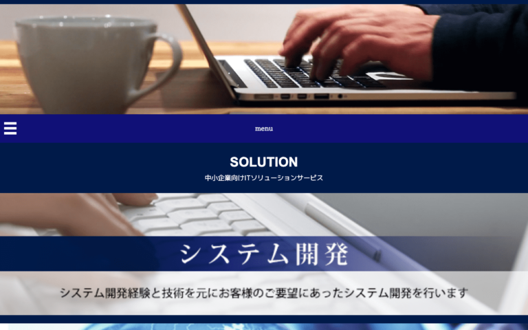株式会社グルーヴィ