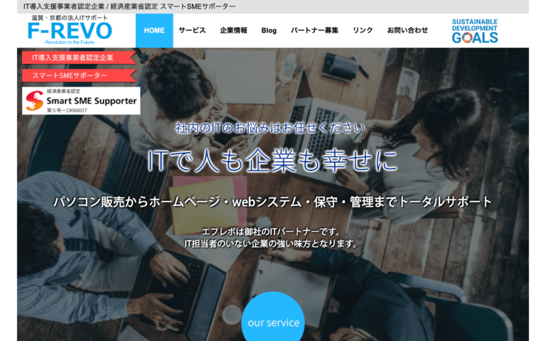 株式会社エフレボ