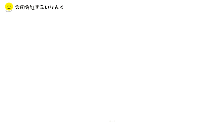 合同会社すまいりんぐ