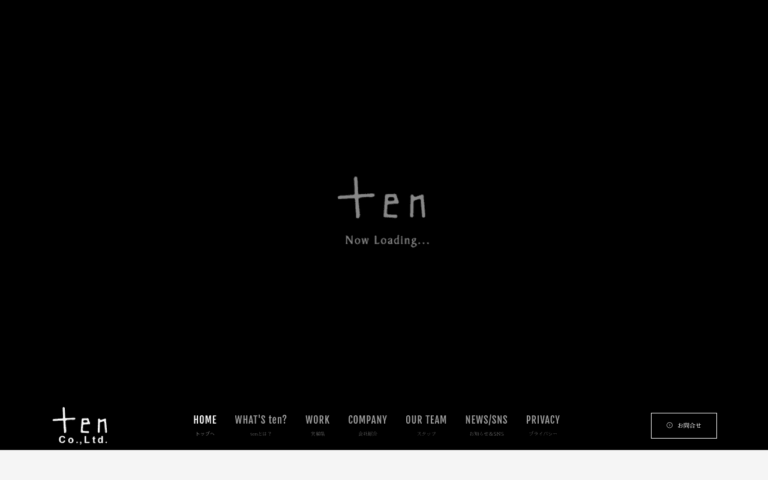 株式会社ten