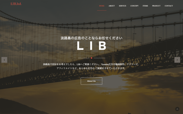 株式会社LIB