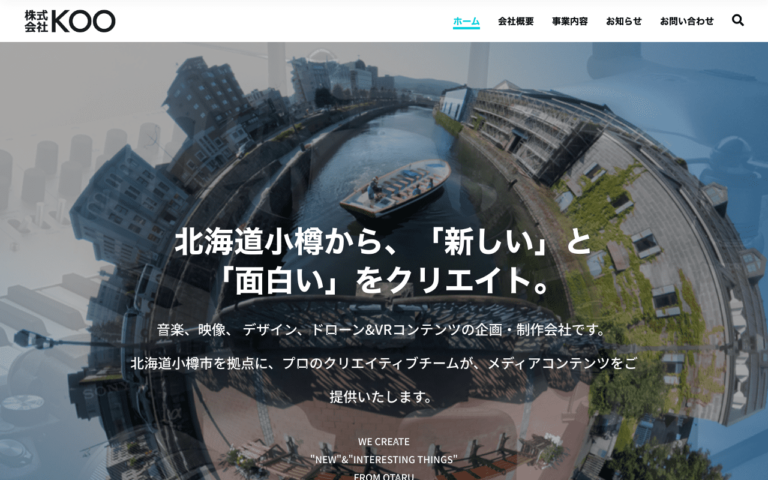 株式会社KOO