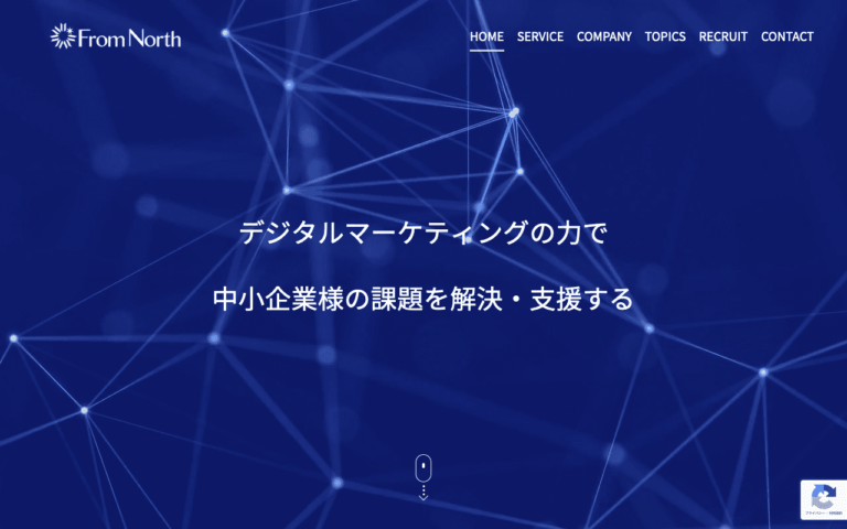 株式会社FromNorth