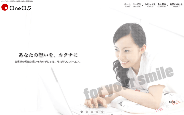 株式会社ワンオーエス