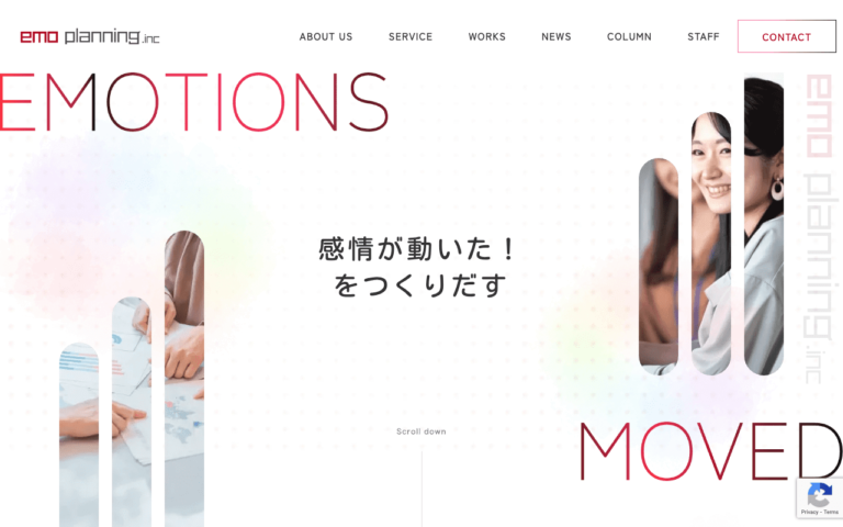 合同会社emoplanning