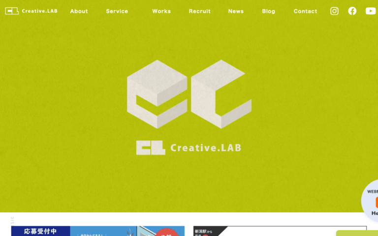 株式会社Creative.LAB