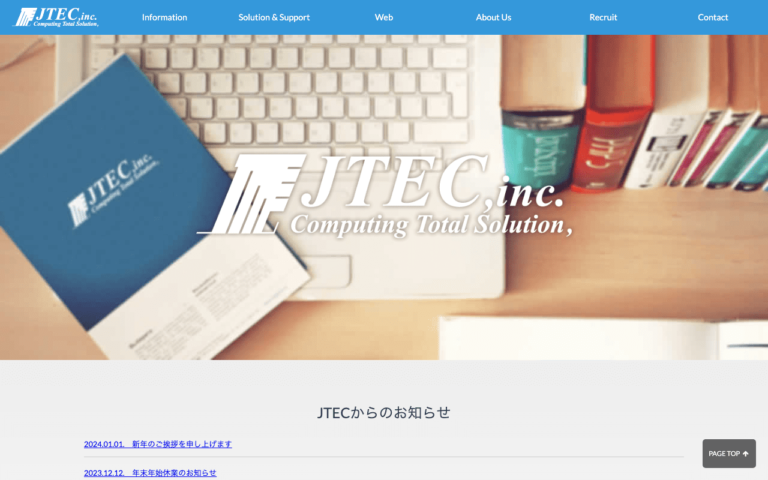 株式会社ジェイテック