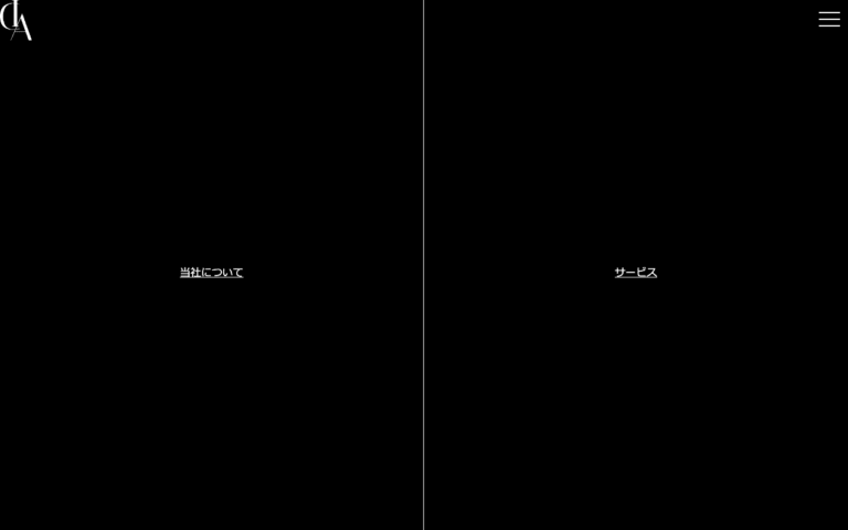 合同会社コネクトイノベーション