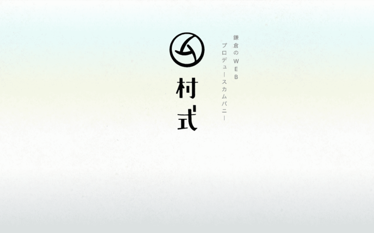 株式会社バディング