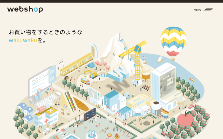 webshop株式会社