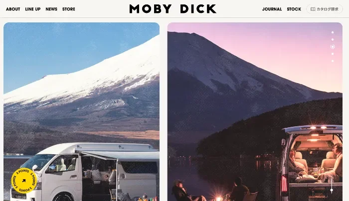 MOBY DICK(モビーディック)