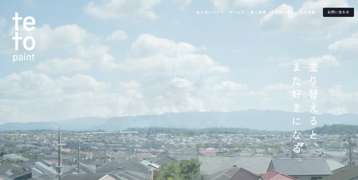 tetopaint