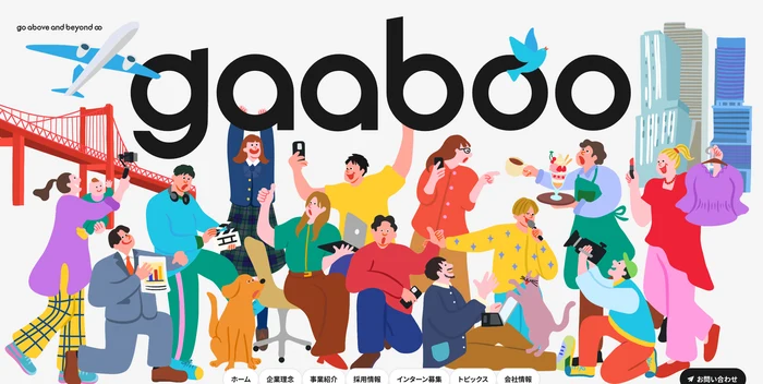 gaaboo