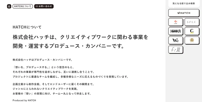 株式会社ハッチ