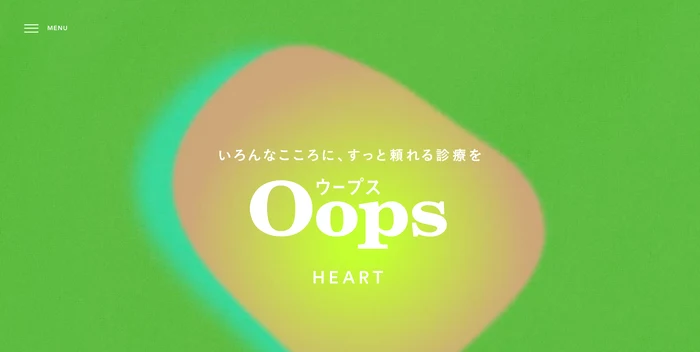 Oops HEART