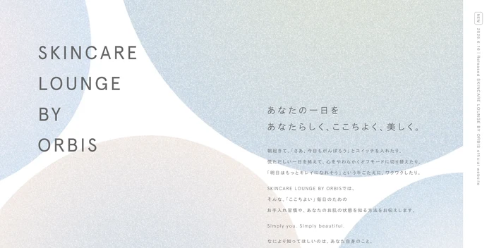 SKINCARE LOUNGE BY ORBIS
