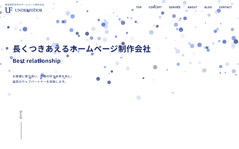 株式会社UNDERFLOOR
