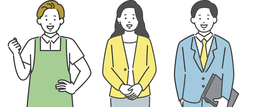 イラスト