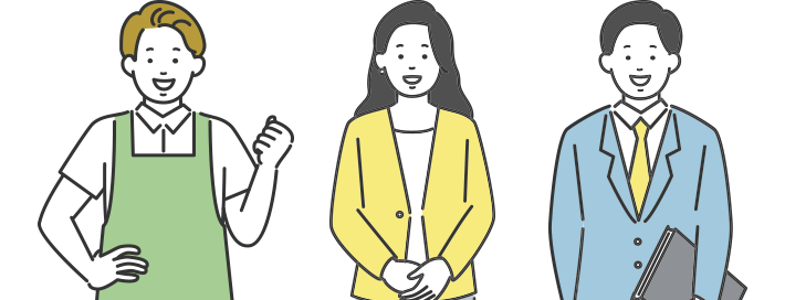 イラスト