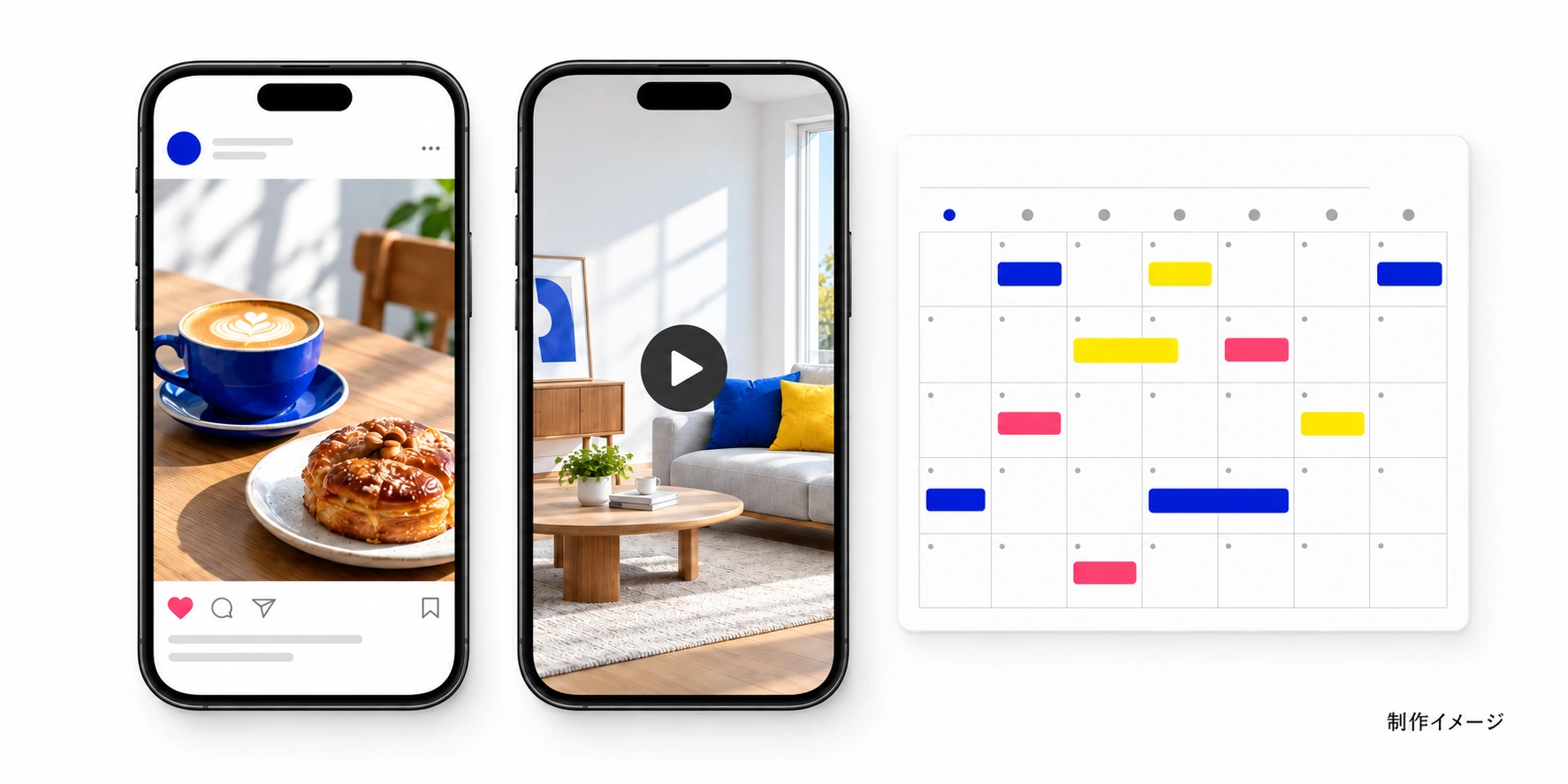 投稿画像、ショート動画、投稿カレンダーの制作イメージ。カフェと住宅の架空サンプル。